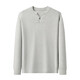 ERDOS Ordos city's new autumn henley collar long-sleeved men's sweater solid color 2025 pineapple texture oatmeal gray 2XL - recommended 160-175Jin Jin equals 0.5 kg