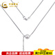 China Gold (CHINA GOLD) Platinum Necklace with Ball Bing Crushed Ice Beads Tassel Set Chain as a Gift for My Girlfriend as a Gift, About 5.48g