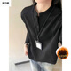 Wu Yinan American heavyweight velvet Henry collar inner layering shirt men's cleanfit simple right shoulder slim long-sleeved sweatshirt Black plus velvet models are in stock and ready to ship Black plus velvet 5XL
