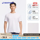 Decathlon short-sleeved quick-drying clothing men's training loose half-sleeved tops sports t-shirt men's RUNM2501427 white T-shirt S