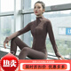 YUNTH brand yoga clothes for women 2025 new autumn and winter Pilates training clothes quick-drying high-looking fitness morning running cocoa color coat two-piece set S size recommended 80-95Jin Jin equals 0.5 kg