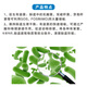 United Li Mu Wen Chang Kang veterinary yellow and white diarrhea, various enteritis and diarrhea have good effects on calves, lambs and piglets Wenchang Kang 1 pack