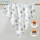 JOYNCLEON gauze bath towel baby 7A antibacterial baby newborn child pure cotton six-layer high-density thickened bath wrap for four seasons Panda Paradise six-layer high-density 7A antibacterial 100*100cm