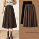 Tangmi Coffee Color Umbrella Skirt Versatile Skirt Women's Autumn and Winter 2025 New High Waist Hepburn Style Mid-Long Skirt Suit Skirt A-Line Skirt Coffee Color Wool Material Thick Style M (27) Recommended 95-105Jin Jin is equal to 0.5 kg