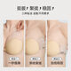 Lucky Cotton (LUCKMEEY) second generation shell cup bra for women with small breasts, invisible push-up liquid foundation underwear, wedding dress, medium skin (thin) A cup