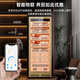 Kelong 608C cigar cabinet, constant temperature and humidity, water ion ammonia removal, smart WiFi, IoT control, air-cooled cedar wood liner shelf, alcohol feeding, water circulation compressor, refrigeration cigar cabinet, rose gold 2-wake humidifier box + cedar wood liner shelf + purified ammonia + WiFi
