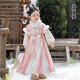 Disney (Disney) Hanfu Girls Winter 2026 New Little Girl Ancient Style Super Fairy Children Plus Velvet National Style Tang Suit Princess Skirt Suit Pink Skirt + Cape 110