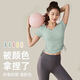 Yoga clothes for women, high-end drawstring sports tops, slimming waist fitness T-shirts, Pilates training clothes, summer J35#light apricot XL recommended 125-138Jin Jin is equal to 0.5 kg