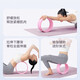 Yoga wheel to open back for beginners, professional yoga equipment for back bending, widened and enlarged rolling back wheel ring, Pilates ring, cherry blossom pink, open chest and beautiful back/improve temperament 125mm x 290mm