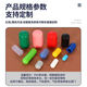 Made of PVC rubber sheath, screw protective cover, insulating cap, external thread protection soft rubber sleeve, plastic steel pipe cover, rubber, inner diameter 1.5mm, price length of 10 pieces