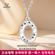 Aido Diamond pt950 Platinum Crushed Ice Ring Pendant Women's Fashion Platinum Necklace Gift for Wife Single Pendant Weight 1.9-2.1g + Delivery Silver Chain