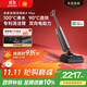 Mijia's most popular product of the year, Xiaomi Mi Floor Scrubber 4Max, innovative and intelligent 0-edge 23kPa suction power, two-way power sweeping, suction and mopping, all-in-one lying flat anti-tangle floor scrubber