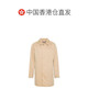 博柏利（BURBERRY）新年礼物香港直邮Burberry 巴宝莉 男士 长袖风衣 8079393 黄色-仓O74a 均码 48