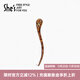 She s Qianzi ancient style hairpin tortoiseshell pattern acetate plate hairpin new Chinese style hairpin ball hairpin birthday gift tortoiseshell color F0