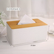 Yusenyi simple European style tissue box, leather tissue box, creative living room coffee table, restaurant, bedroom, home car, large retro pattern