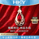 HEEKAIYI 18k Ruby Necklace Women's Diamond Pendant Luxury Jewelry Chinese Valentine's Day Birthday Gift for Wife and Girlfriend <Supports Customization>