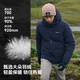 伯希和（Pelliot）[极光pro]羽绒服男女户外冬季保暖防风登山夹克外套114408279黑XL
