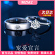 MZMZ platinum couple ring pt950 platinum men's and women's knot proposal moissanite diamond ring Valentine's Day birthday gift for girlfriend light luxury model - pampering declaration ring (live mouth)