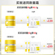 Yusu light seal cream removes acne marks and red marks. Recommended by Chen Meng. Brightens, removes acne marks, repairs, moisturizes and soothes. Christmas gift