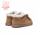 Fuluomi girls toddler shoes winter retro soft-soled boots for infants and young children plus velvet and thickened baby warm cotton shoes khaki 27