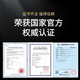 Zhouyi Traffic Tarjeta enchufable de Internet 5G enrutador inalámbrico CPE móvil 2025 nueva tarjeta de tráfico de Internet para automóvil wifi portátil tráfico universal ZY-VN001 + red completa 5G + tarjeta de tráfico