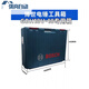 Bosch (BOSCH) Bosch original tool box GWS electric hammer GBH180 wrench GDS400 hardware storage box plastic suitcase GSR_GSB120 box