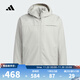Adidas Top Sports 2025 Men's SL WARM JKT Jacket KG5179 M