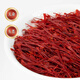 
High-end saffron gift box for gifts for elders, parents and employees customers selected special grade full length red silk red [Tibet special grade saffron] Dragon Boat Festival gift box for gifts
