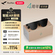 雷鸟 【同价双11 性价比之王】Air 3s 4周年款智能AR眼镜 智能眼镜 高清巨幕观影眼镜