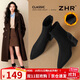ZHR short boots women's winter plus velvet temperament pointed toe thick heel fashion boots women's versatile suede women's boots BL652A black 37