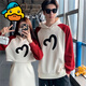 G.duck Internet celebrity parent-child clothing autumn sweatshirt hooded new family of three family clothing baby romper mother and daughter dress picture color 90 romper (comes with hat)