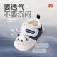 Shepherd boy baby shoes spring and autumn girls original cartoon soft cuddle shoes newborn soft bottom step shoes for men Panda Blue 17