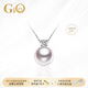 GiO Jewelry Akoya Saltwater Pearl Necklace Pendant Single Diamond 18K Gold Gift for Wife and Girlfriend as a Birthday Gift