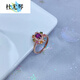 Duyouqin Tourmaline Ring Row Ring Women Candy Rainbow Color S925 Silver Inlaid Gemstone Hand Jewelry Gift Opening Adjustable Tanzanite J274