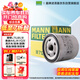 MANNFILTER oil filter element W712/95 Santana Bora Jetta Sagitar Langxing Lavida Tange Weilinggao 7/8
