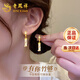 Lao Fengxiang Hetian Jade Silver Earrings Women's Bamboo Earrings Earrings Wedding Anniversary Gifts for Girlfriends and Wife's Birthday You Know Bamboo Bamboo Earrings