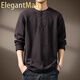 ElegantMan high-end American retro Henry collar sweater for men in spring and autumn heavyweight retro casual handsome bottoming long-sleeved sweater for men Classic S _Suitable for 90-110Jin Jin is equal to 0.5 kg