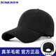 Romon baseball cap autumn and winter wool hat men's duck tongue thickened warm and windproof gift for the elderly and father