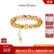 周大生八瑞吉祥黄水晶手串女八宝罗盘手链珍珠挂坠生日礼物送女友