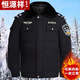 Hengyuanxiang Security Clothing, Security Cotton Clothes, Winter Thickened Short Security Coats, Multi-Functional Coldproof Cotton Clothes Jackets, Duty Cotton Jackets, Thickened Cotton Clothes + Security Accessories 160 (recommended 100 Jin Jin is equal to less than 0.5 kg)
