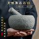 Shiganu natural bluestone household stone mortar, garlic mortar, garlic pounder, medicine jar grinder, garlic stone mortar, garlic peeler, garlic press, new medium size 16_anti-slip deepening