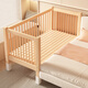 Yongdianfang solid wood children's bed spliced bed can be raised and lowered for babies to widen the bedside and heighten the guardrails for babies and adults can sleep on three sides (side lifting) + 6 cm latex brown cushion + embroidered bear 60 high bed 200x60cm