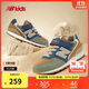 NEW BALANCE4-14-year-old children's autumn and winter stitching retro sports and casual shoes 996ON