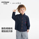 Ciciibear (ciciibear) master co-branded ciciibear baby denim shirt boys jacket winter 2025 new children's long-sleeved shirt lunar eclipse blue 90