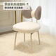 Fantasy dining chair home cream style light luxury high-end dining table chair bedroom backrest makeup chair dressing table stool fixed version egg yellow butterfly chair