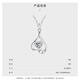 Wanfulong Love in Heart PT950 Platinum Pendant Love Ring Crushed Ice Pendant Water Drop Fashion Pendant for Girlfriend Authenticity Guaranteed PT950 Platinum Love Pendant 1.95g