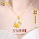 CHINA GOLD 18k gold necklace female lotus chalcedony safety buckle pendant birthday gift for girlfriend and wife 18K lotus set chain souvenir