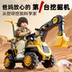 Yuezhan Kyoto children's excavator can sit on a person's remote control electric car baby excavator can ride and dig large engineering vehicle excavator yellow dual-drive remote control model electric digging arm + music + tow bucket + steering push handle + gift bag