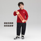 Zuoxi Boys Angora Sweater Winter 2025 Children's Love Boys Retro New Year's Wear Top Red 130