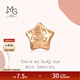Chow Sang Sang Gold Earrings 18K Love Words Lucky Star Single Earrings 91932E Pricing